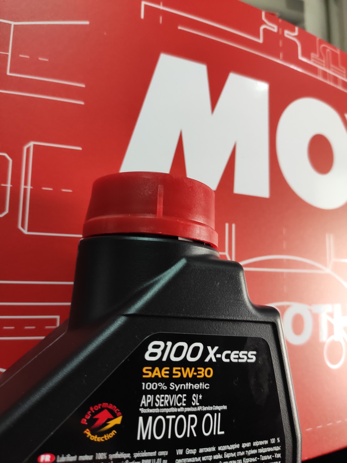 Встречайте новое масло Motul 8100 x-cess 5w-30 